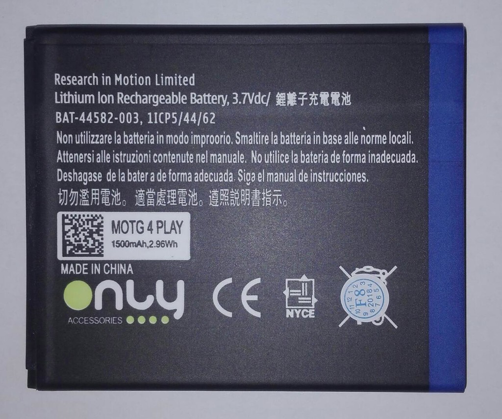 BATERIA M G4 PLAY - G5- XT1621 BATERIA M G4 PLAY - G5- XT1621 - Imagen 1