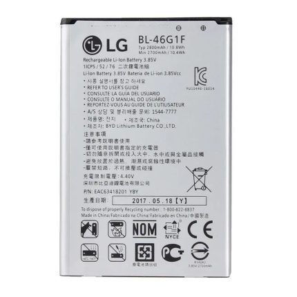 BATERIA LG K10 2017 BL-46G1F P