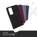 TPU PLAT. COMB. - SAM S22 ULTRA - AZUL - ONLY - Imagen 2