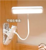 LAMPARA CLIP 1278 MODV-00AT - VARIOS - BLANCO - Imagen 3