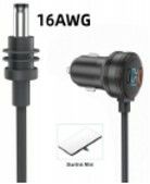 CARGADOR 12V+CABLE STARLINK MINI CON CABLE 3 MTS FSJ-089 MODV-00AZ - VARIOS - NEGRO