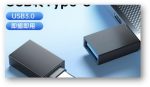 ADAPTADOR OTG  C A USB 3.0 MODV-00FH - VARIOS - NEGRO - Imagen 7