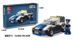 ENCASTRABLE POLICIAS CAMION 100 PIEZAS JDMZ-116 - ZUMO - AZUL