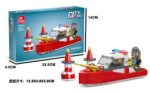 ENCASTRABLE BOMBEROS BOTE 85 PIEZAS JDMZ-116 - ZUMO - ROJO