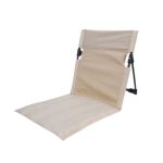 REPOSERA PLEGABLE COMPACTA SIN PATAS MODV-00LC - VARIOS - BEIGE