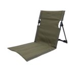 REPOSERA PLEGABLE COMPACTA SIN PATAS MODV-00LC - VARIOS - VERDE